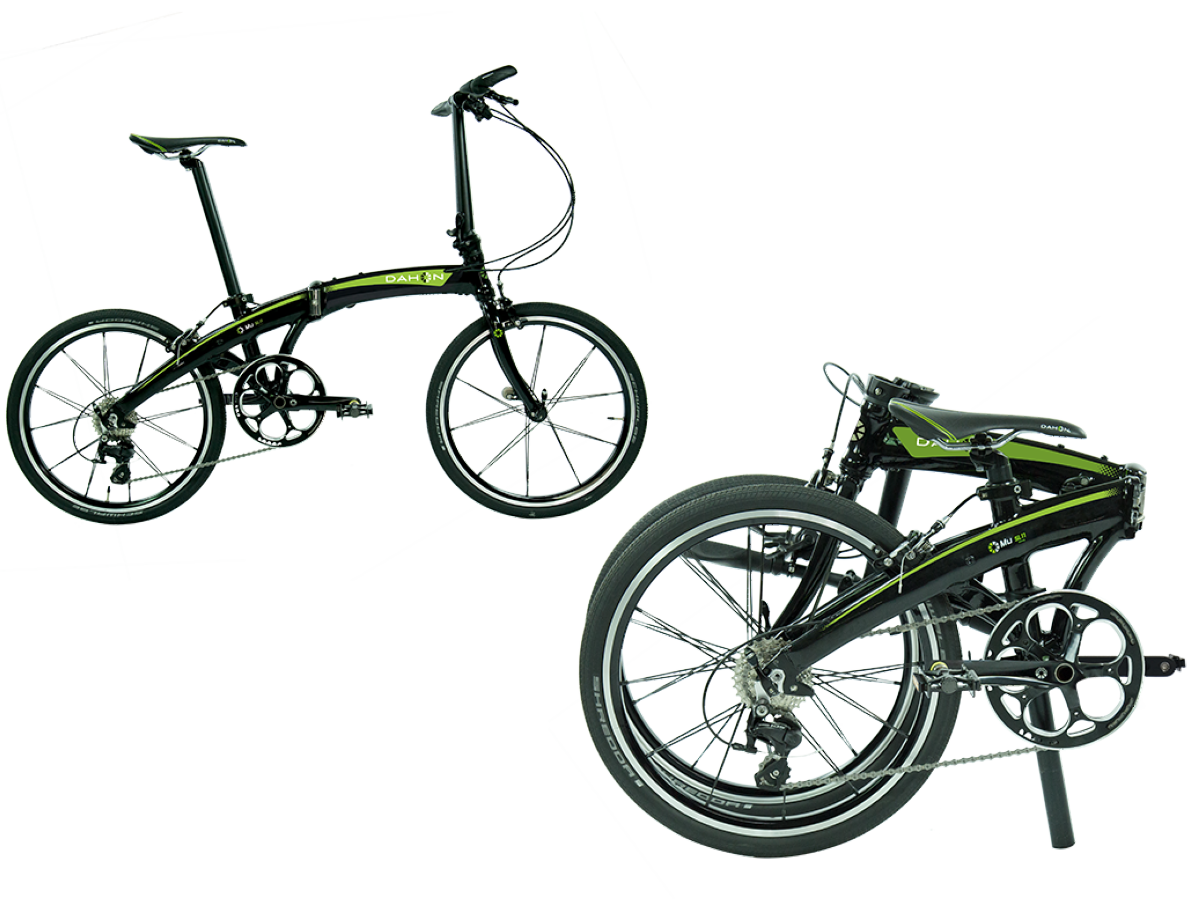 dahon mu sl11